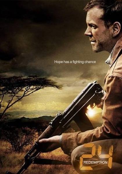 24 Redemption (2008) 24 รีเด็มพ์ชั่น ปฏิบัติการพิเศษ 24 ชม.วันอันตราย