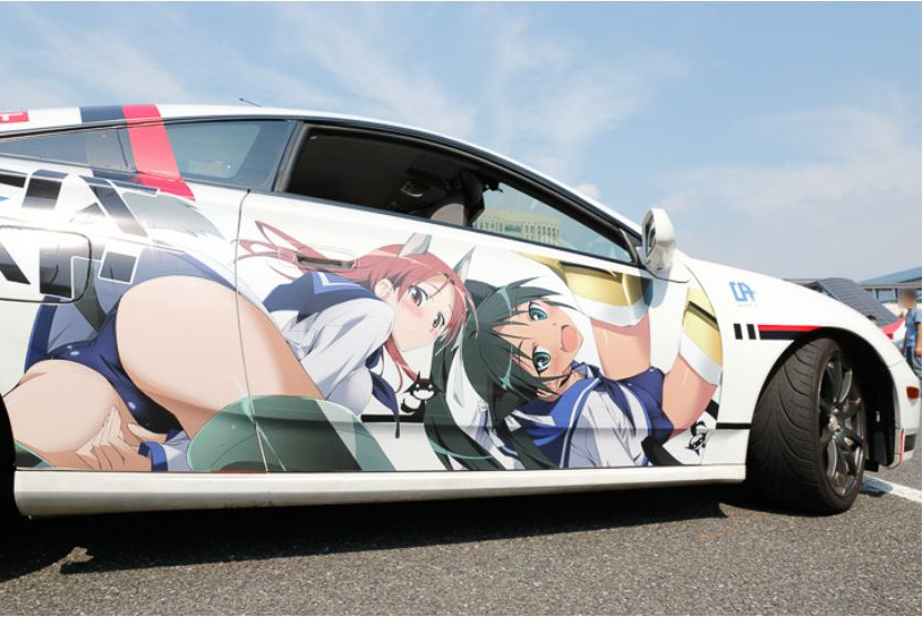 Anime Car Wrap.