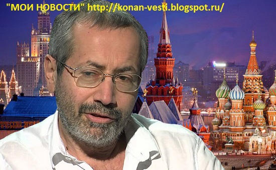 НОВОСТИ БЕЗ ЦЕНЗУРЫ: Война России с Турцией приведет к смерти Путина.