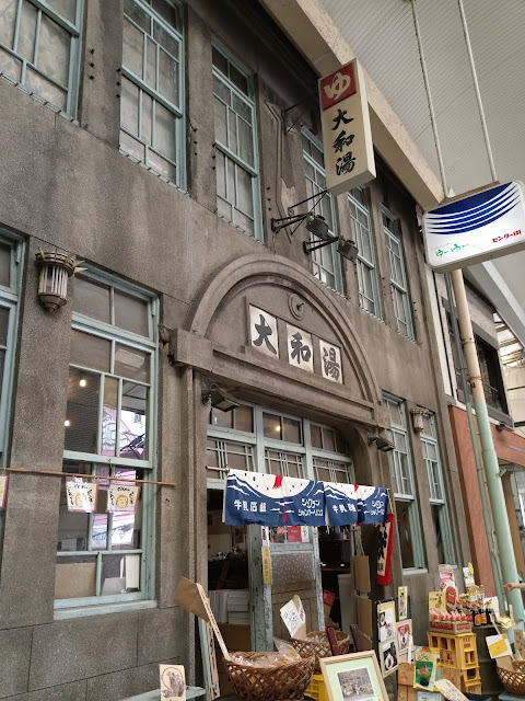 raw-image