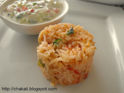 where is rice from, tomato rice, spicy rice, tomato flavored rice, Indian rice recipes