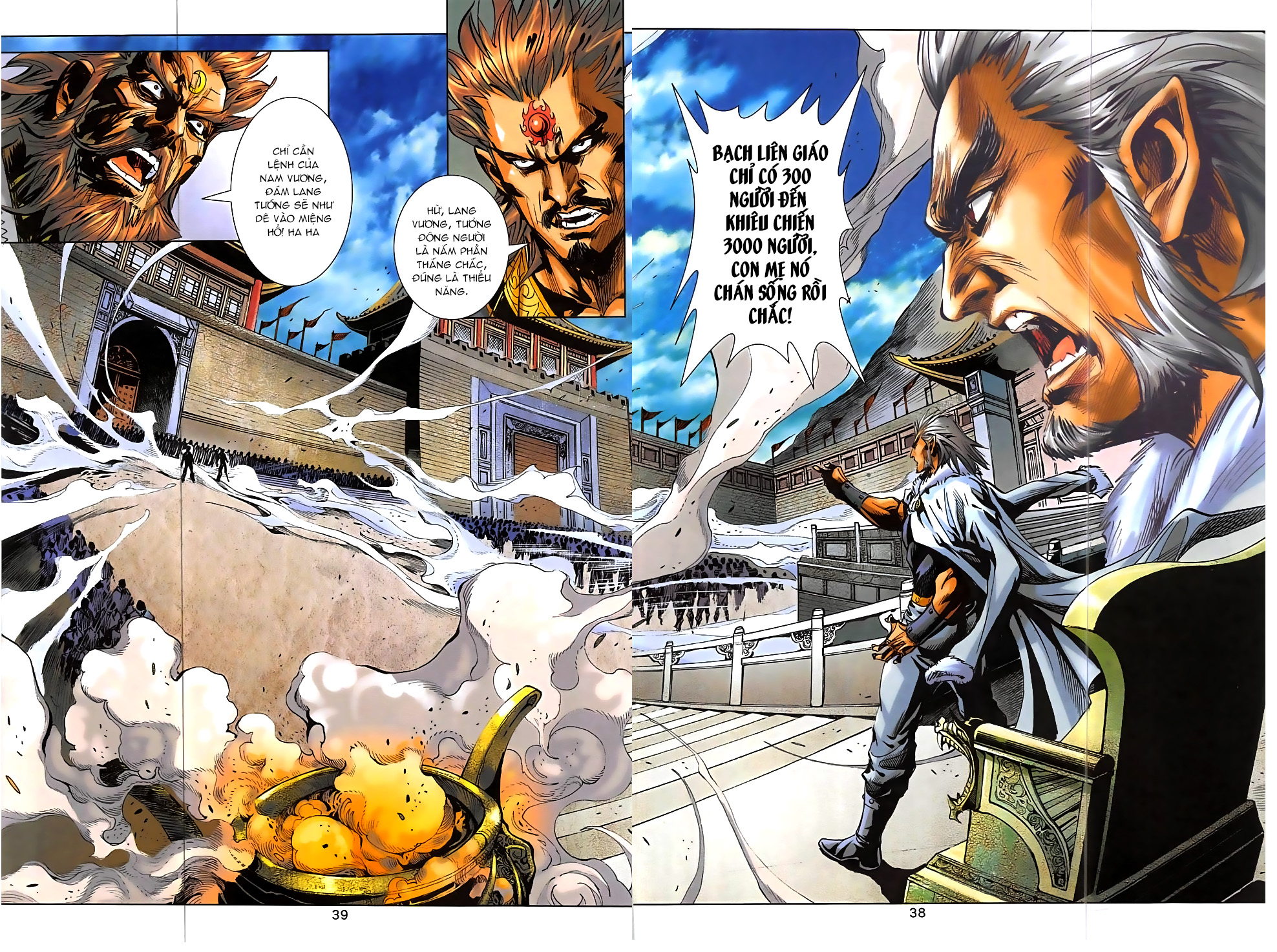 Hoàng Giả Chi Lộ Chap 4.2 - Next Chap 5