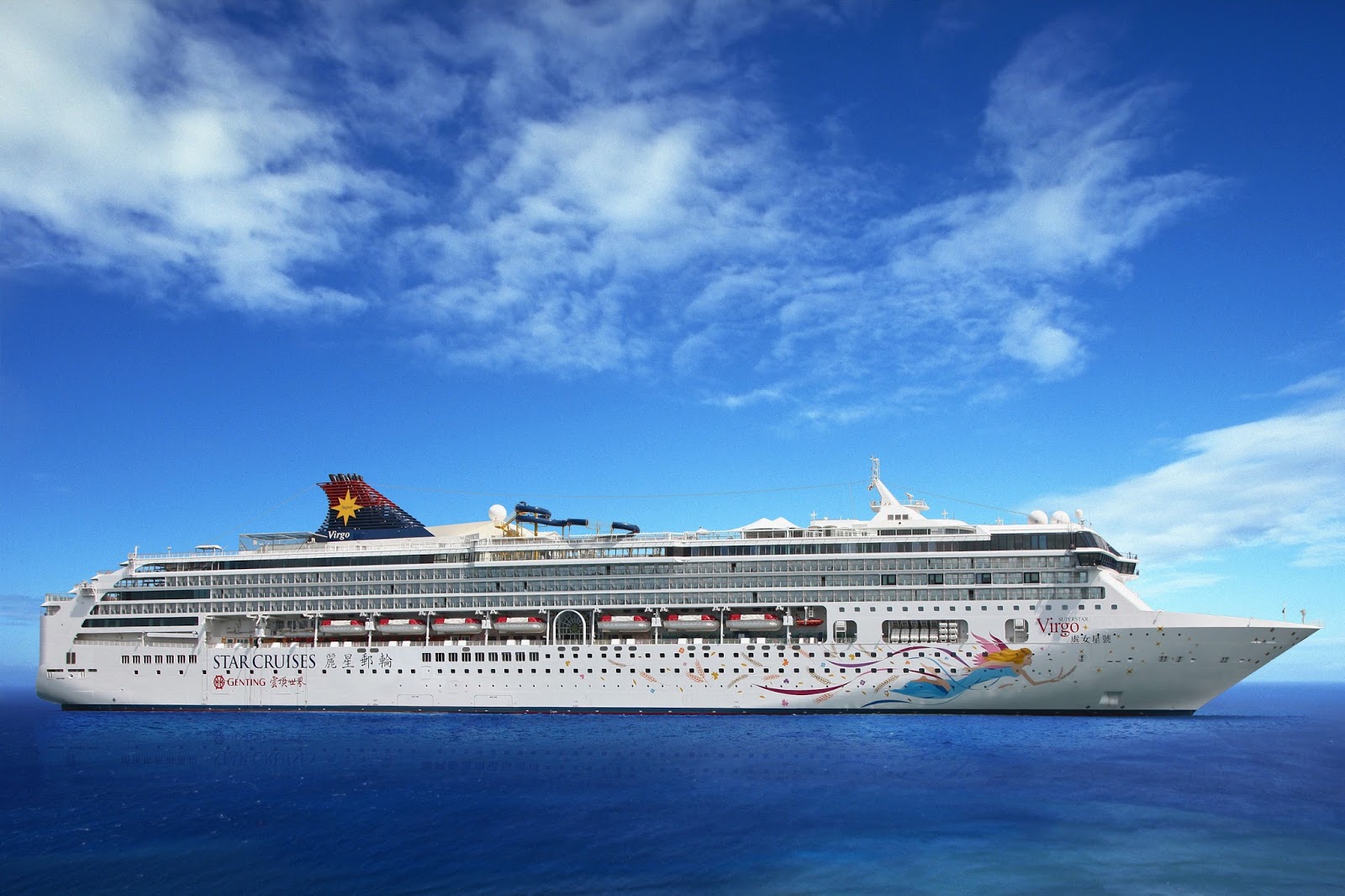 Why Not By Leah Puyat Star Cruises Captain S Night Reveals Fun Surprises For The Summer