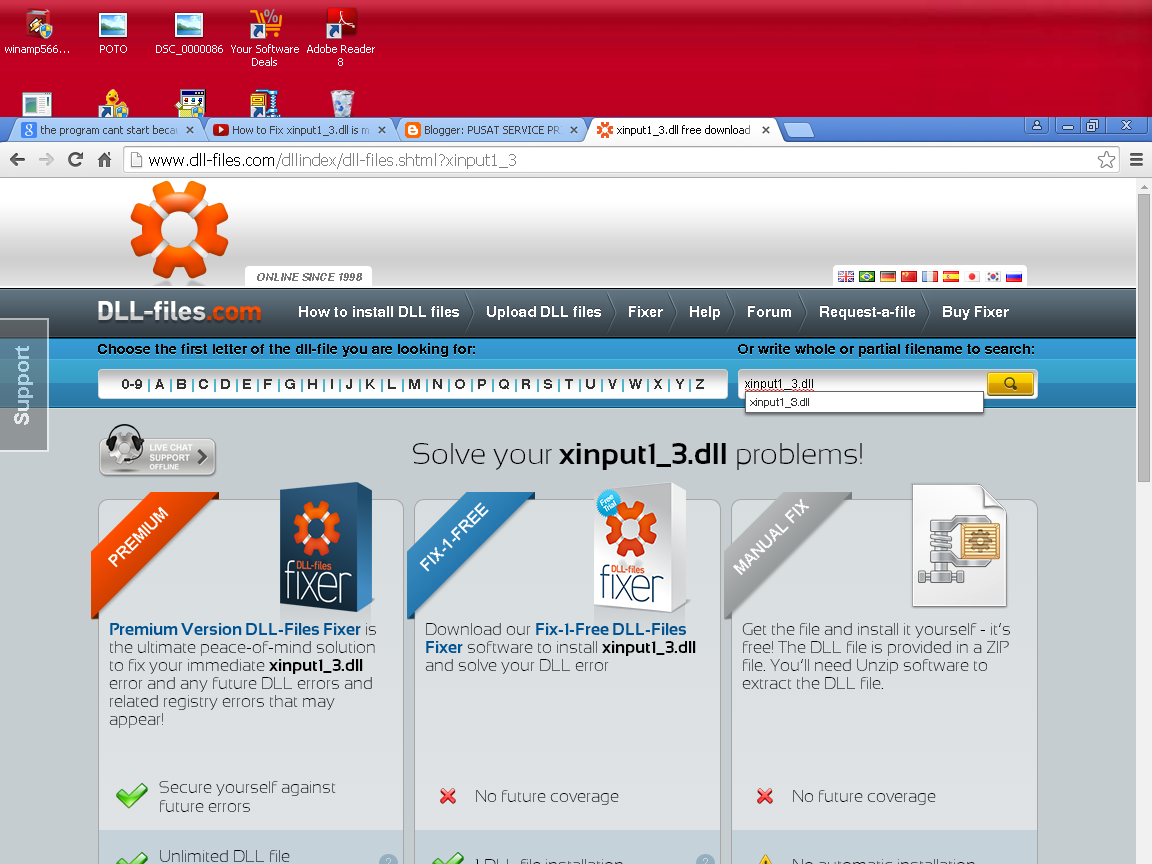 Dll files ошибки. Dll files ошибка. dll компания. fwupgrade что это за программа.