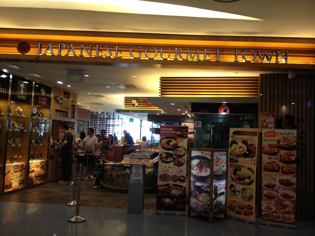 You are gonna love me ♥ Review Japanese Gourmet Town at Vivocity