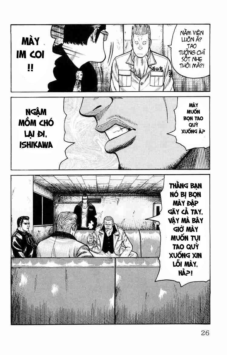 Worst chap 37