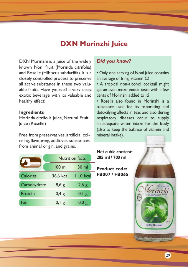 DXN Morinzhi Juice with noni eBay