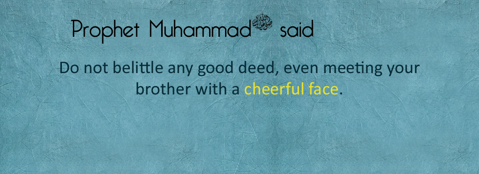 Copy+of+saying+of+prophet+muhammad-smile.png