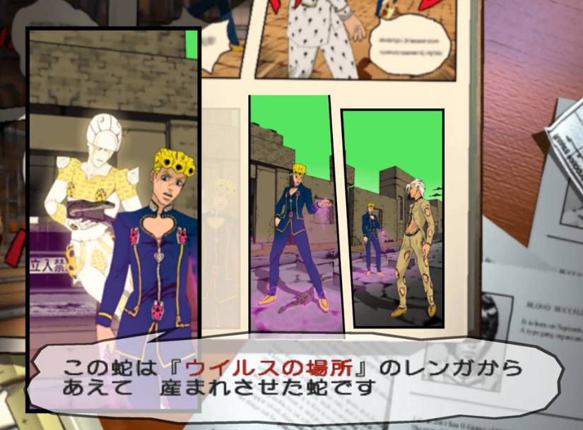 JoJo no Kimyou na Bouken: Ougon no Senpu (PS2) recria a obra original de  maneira interativa - PlayStation Blast