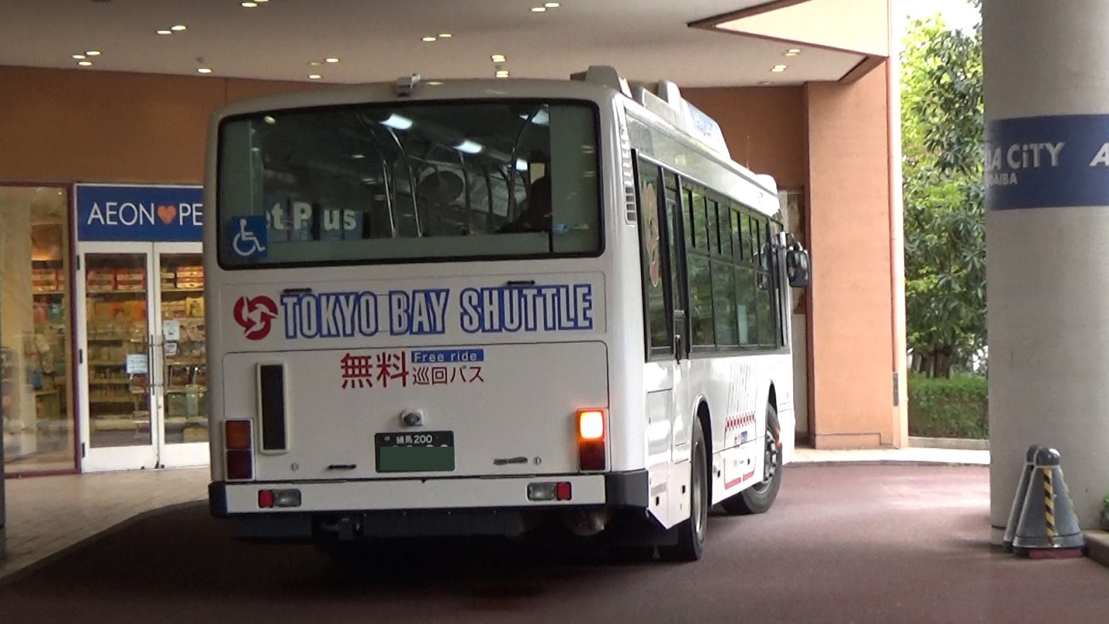 Japan Backpackers Express BAY SHUTTLE(Free ride)