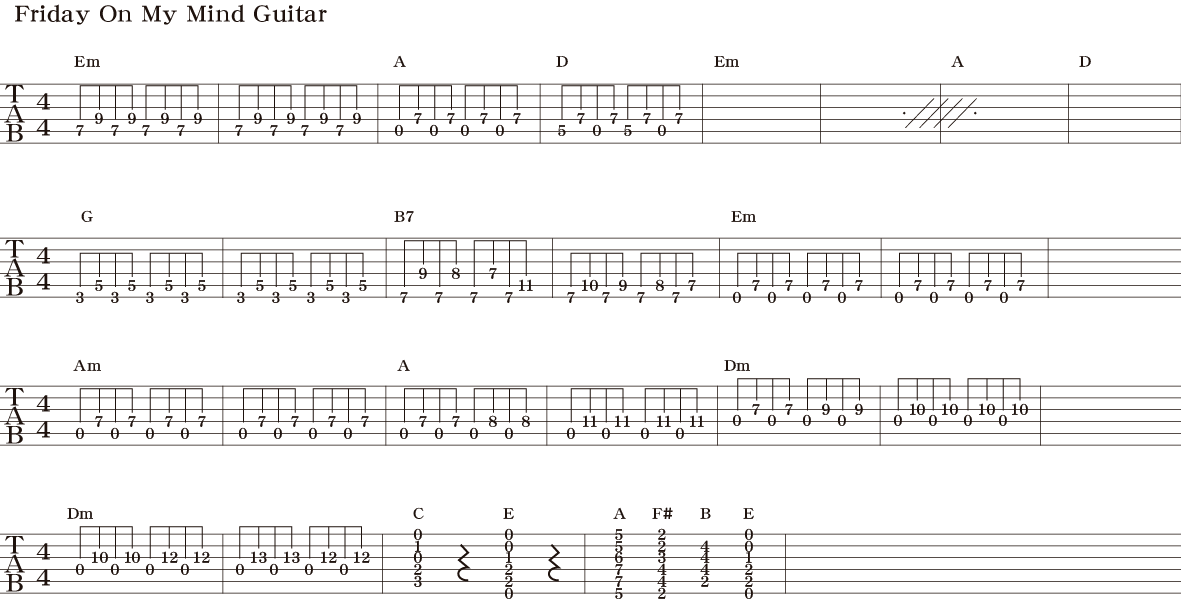 今日聴きたくなったあの曲 18