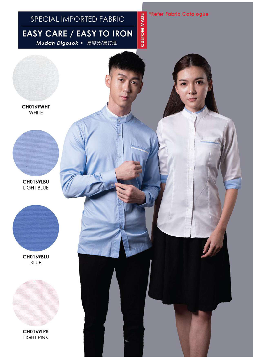 Baju Korporat Thumb | Tempahan Baju Korporat - BajuKorporat.com.my