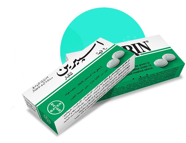 Science4All.Arabic أسبرين