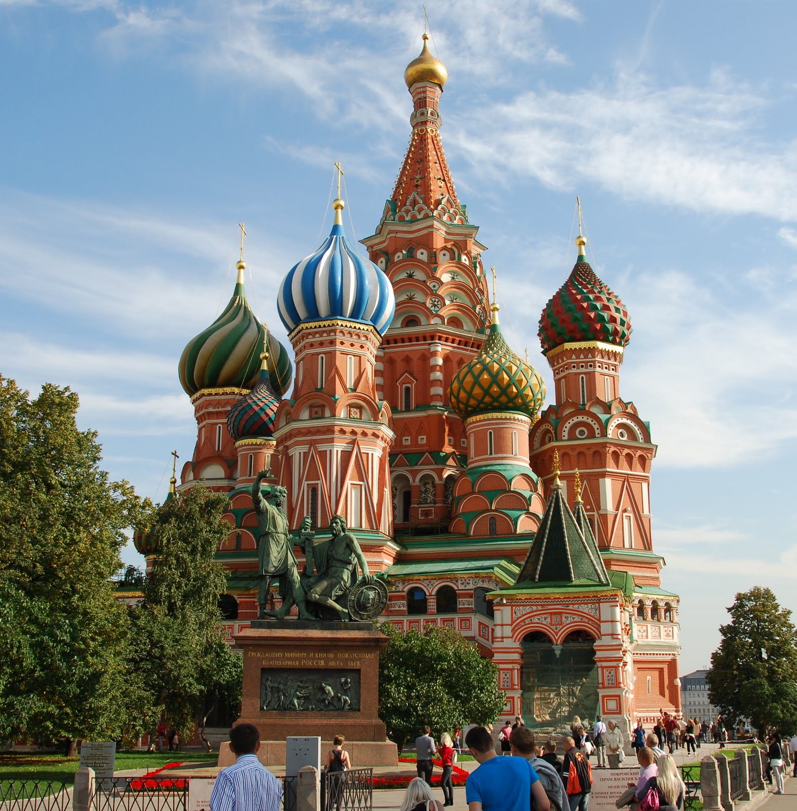 Collection 24+ Background Images high speed train st petersburg to moscow Updated