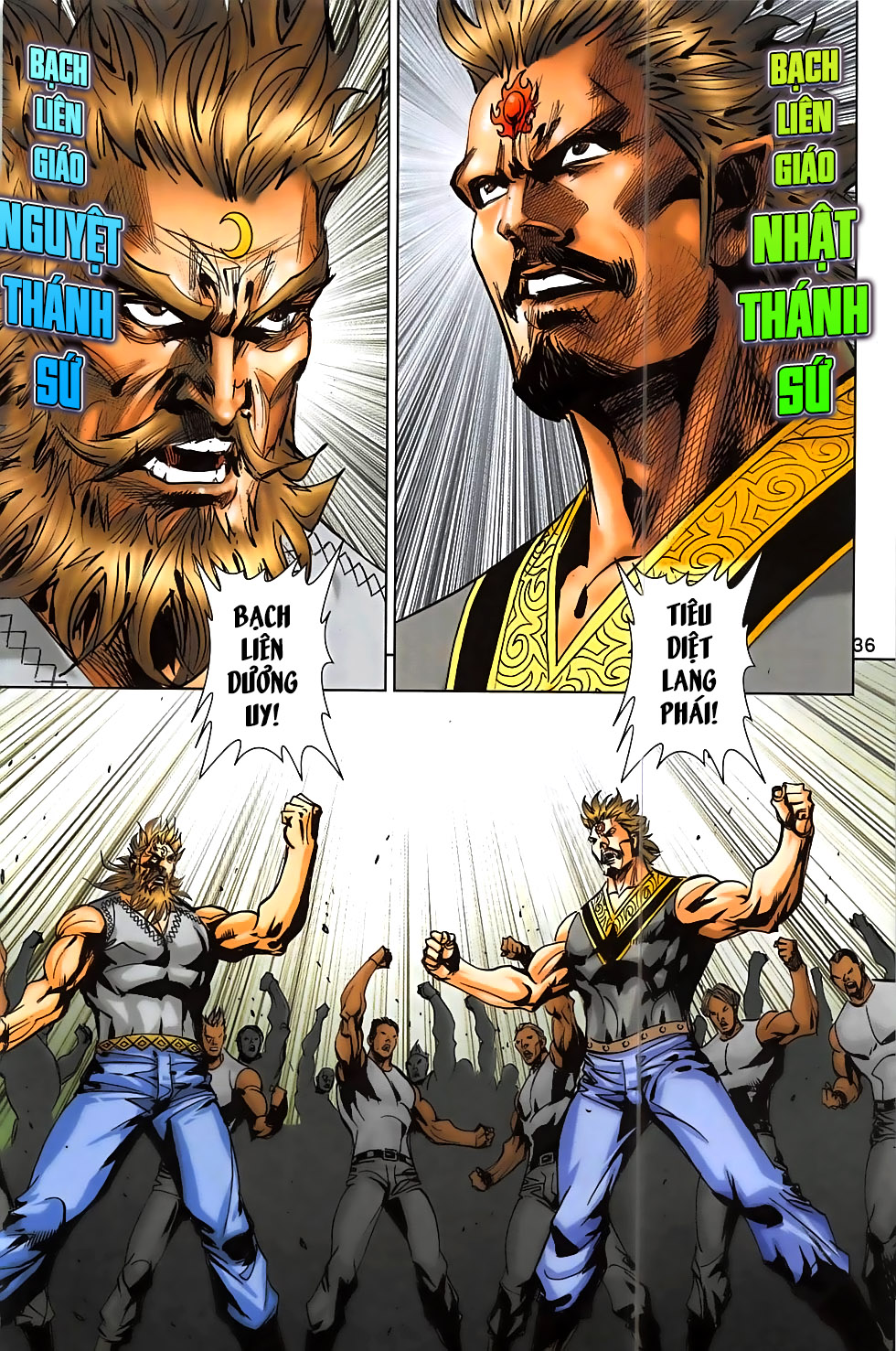 Hoàng Giả Chi Lộ Chap 4.2 - Next Chap 5