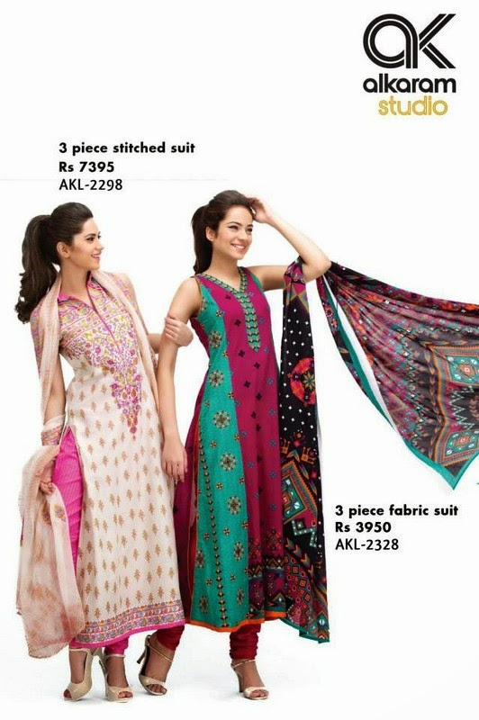 She247 AlKaram Textile Summer Collection 2014 Lawn Prints