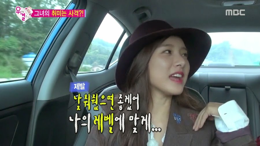 서로 자존감 팍팍 높여주는 오늘자 송재림과 가을양 ㄷㄷㄷ.jpg | 인스티즈