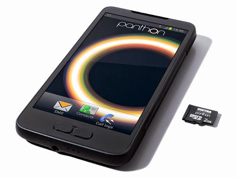 圖說: Sectra Panthon 手機