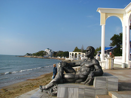 Евпатория