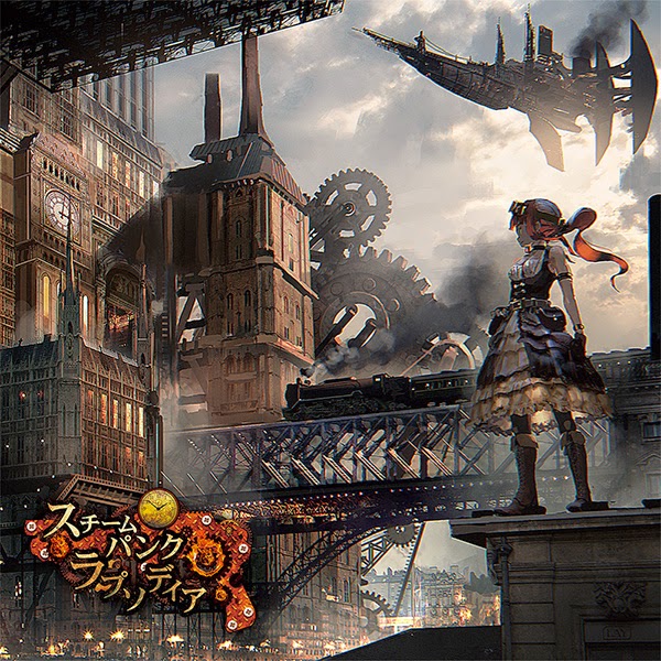 スチームパンク ラプソディア 9tensu