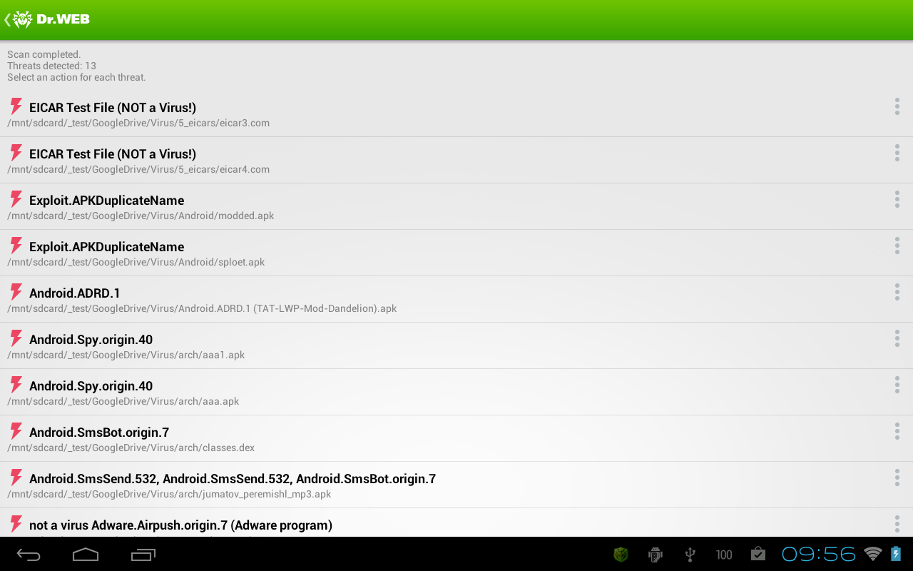 Андроид тест интернета. Программа EICAR. Проверка андроид на вирусы. EICAR-Test-file. Spy Android programs.
