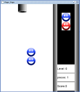 Java Game mini Project 5
