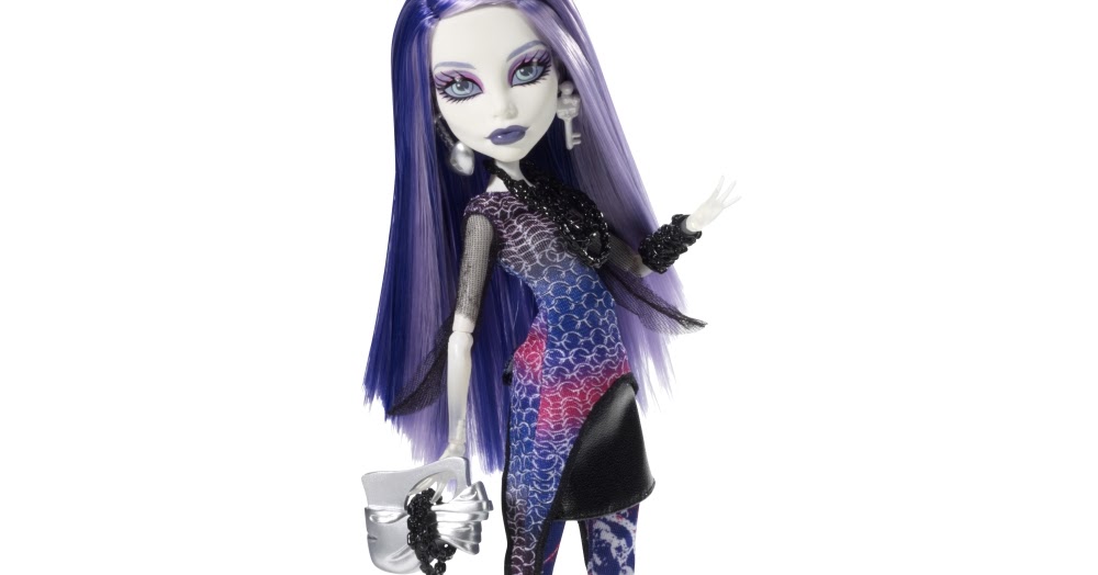 Спектра день Спектра день