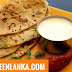 மிளகு சப்பாத்திசெய்வது எப்படி?