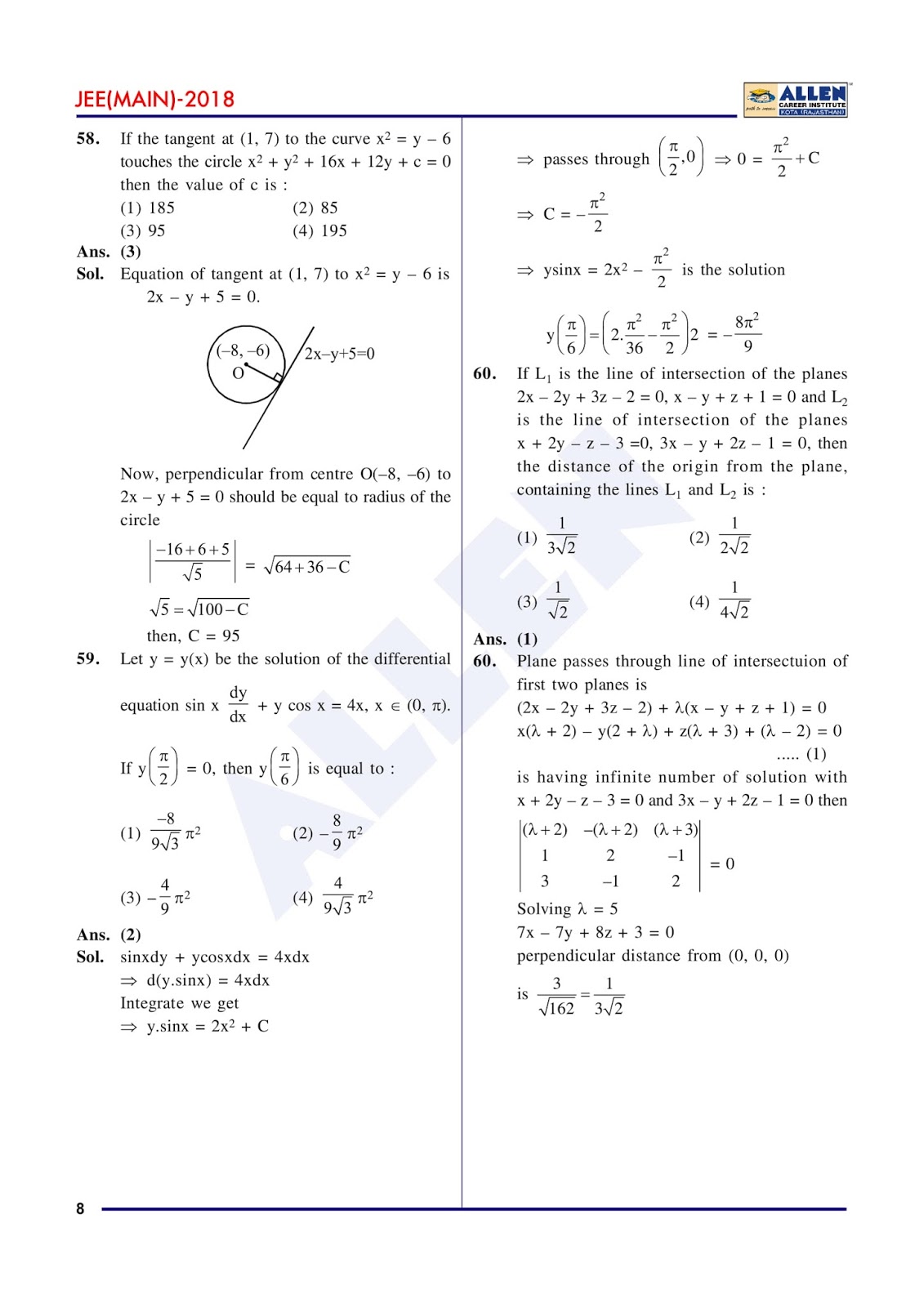 Jee Mains Paper Pdf
