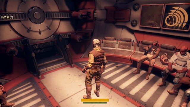 INSOMNIA The Ark (失眠方舟) 圖文全攻略