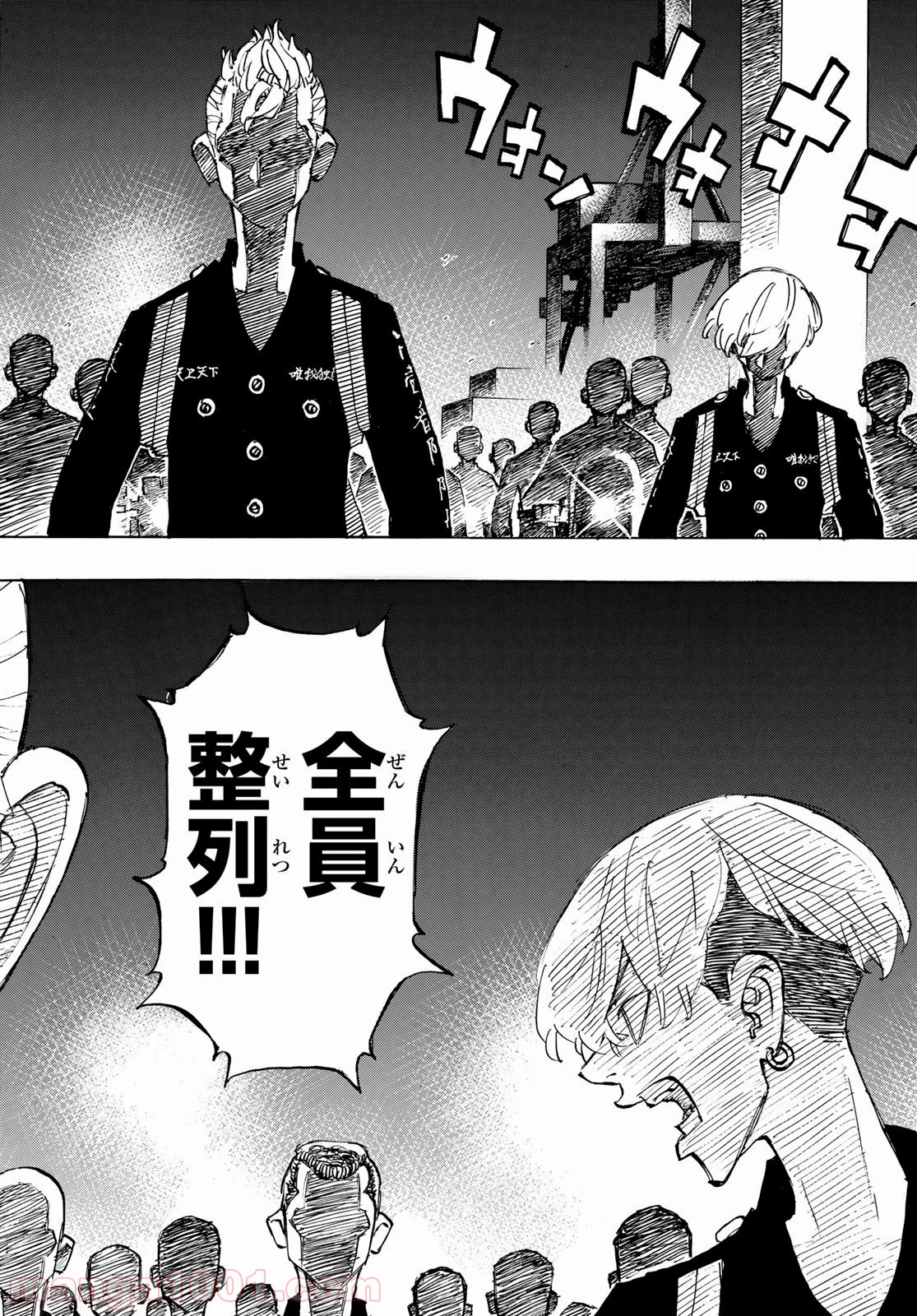 東京卍リベンジャーズ - Raw 【第153話】 - Manga1000.com
