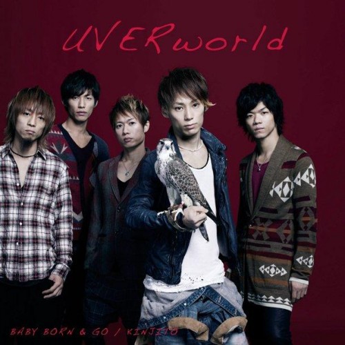 UVERworld+-+BABY+BORN%2526GOKINJITO.JPG