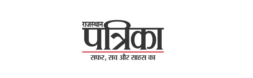 Rashtradoot |Hindi News, Latest News, Current News in Hindi, Hindi News  Paper