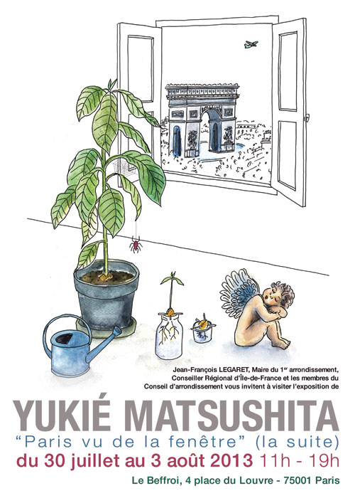 exhibition_beffroi_by Yukié Matsushita