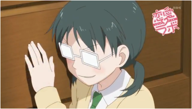 Forum Image: http://3.bp.blogspot.com/-cGk934adaZw/UeSnfsWlj_I/AAAAAAAAARw/HtUZZgd8b4M/s640/LoveLab+ep+2-24b.png