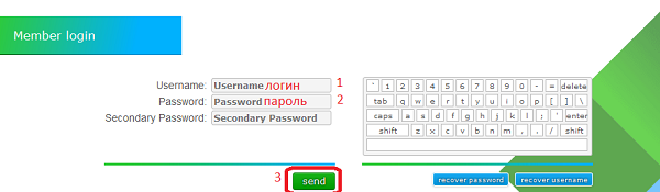 Neobux личный кабинет Neobux личный кабинет