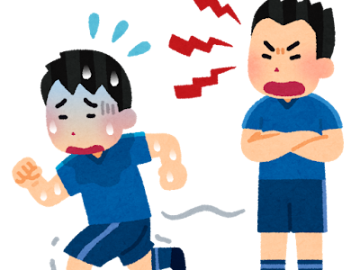 画像をダウンロード Hey Say Jump 衣装 イラスト Hey Say Jump 衣装 イラスト