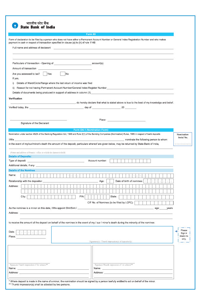 sbi online application form for clerk exam 2015