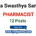 Pharmacist Job in Zilla Swasthya Samiti (12 posts) - NHM Pharmacist Recruitment 2019