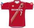 Honda FC 2020 ユニフォーム-ホーム
