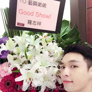 Lay of EXO Latest Image and Picture Lay of EXO Latest Image and Picture