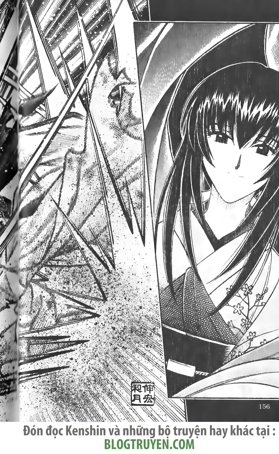 Rurouni Kenshin chap 205 trang 4