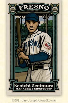 Kenichi Zenimura Ball Card