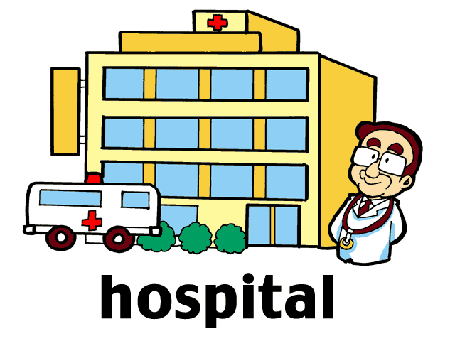 clip art pictures hospital - photo #13
