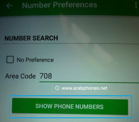 شرح تفعيل تطبيق واتساب whatsapp عبر رقم أمريكي