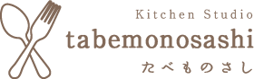 tabemonosashi-menu