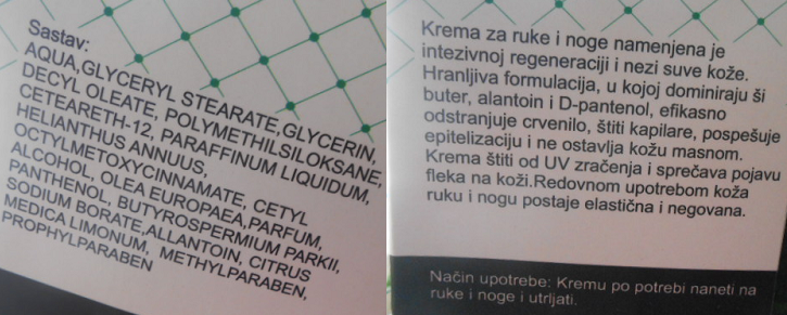Sreća je zdravlje: S kozmetika-krema za ruke i noge