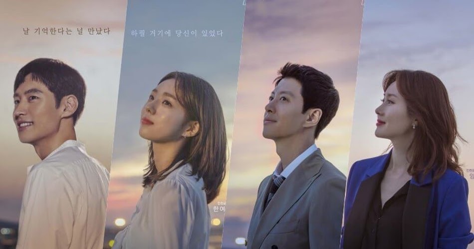 5 Serial Drakor Paling Seru 2018