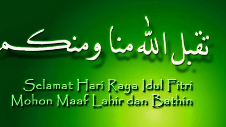 Cari Selamat Idul Fitri Tulisan Arab Pusatrik Com