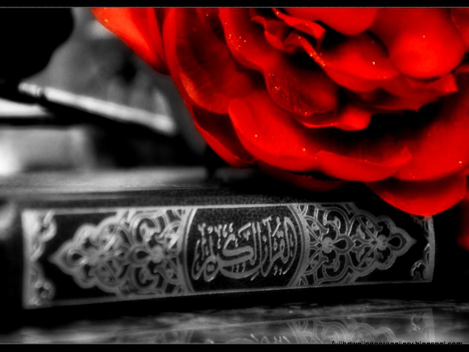 Love Quran Hd Islamic Wallpapers | Full HD Wallpapers